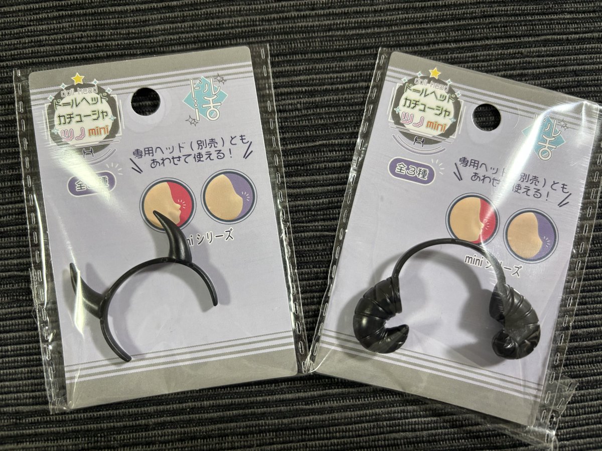 .*・゜PONO.゜・*.オーダー ppp on X