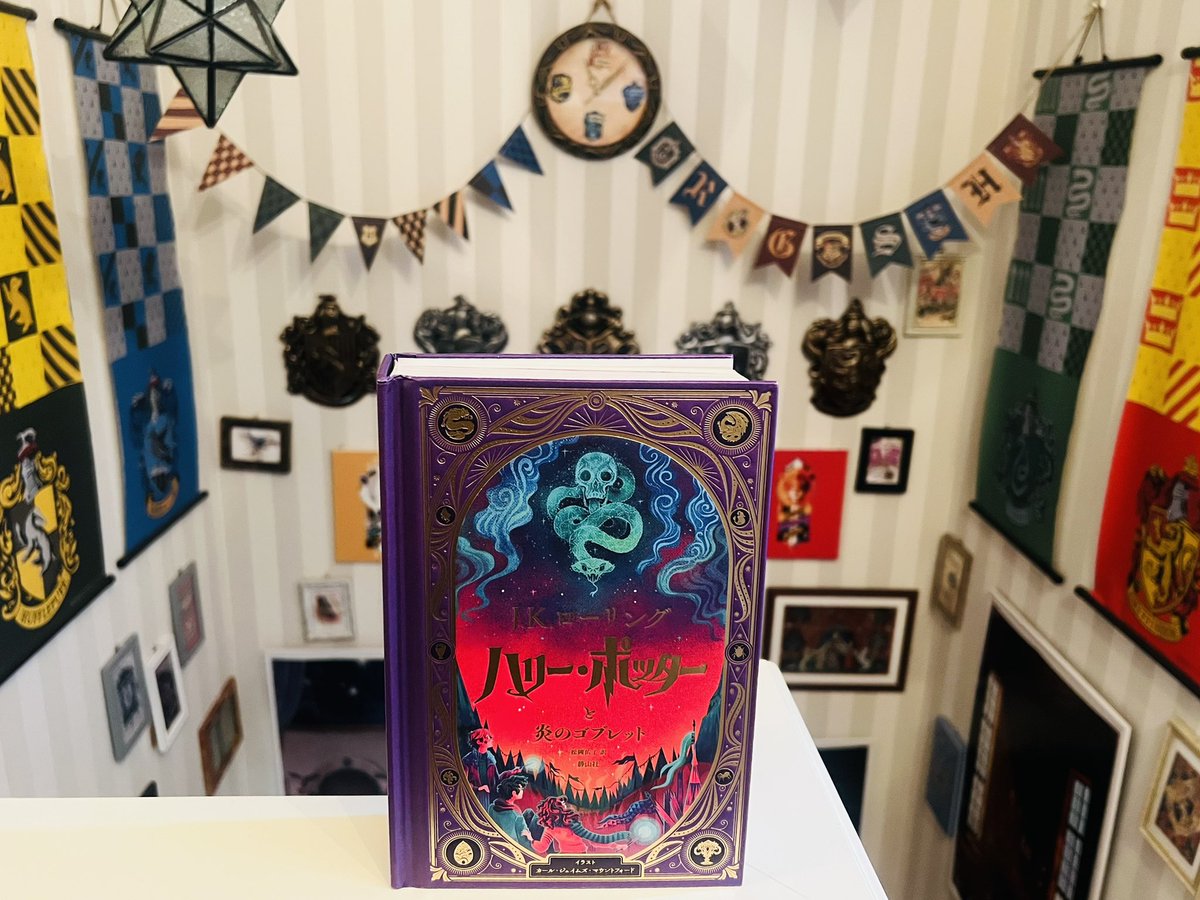 アイチャコさま確認ページ♡ さちこ🐍 𝗪𝗶𝘇𝗮𝗿𝗱𝗶𝗻𝗴 𝗪𝗼𝗿𝗹𝗱 on X