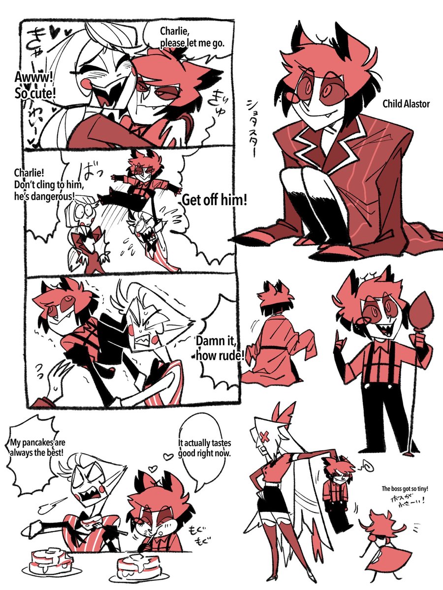 Alastor as a child🦌