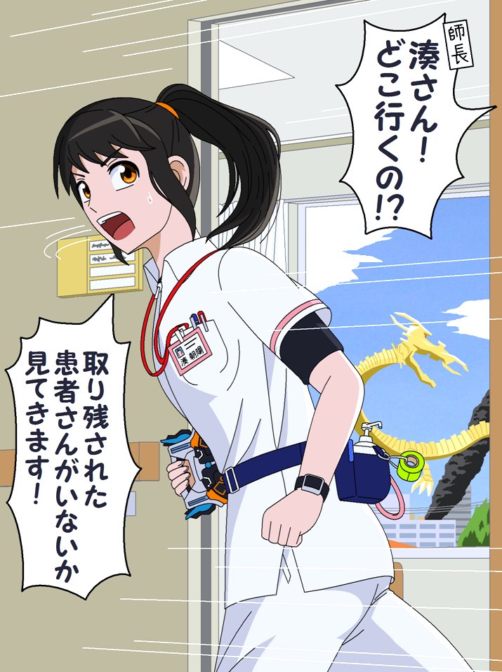 蒼ページ໒꒱· ゜ 蒼風せつ🟦創作〆(・ω・＊)いろいろなことに挑戦中＼( 'ω')／ on X