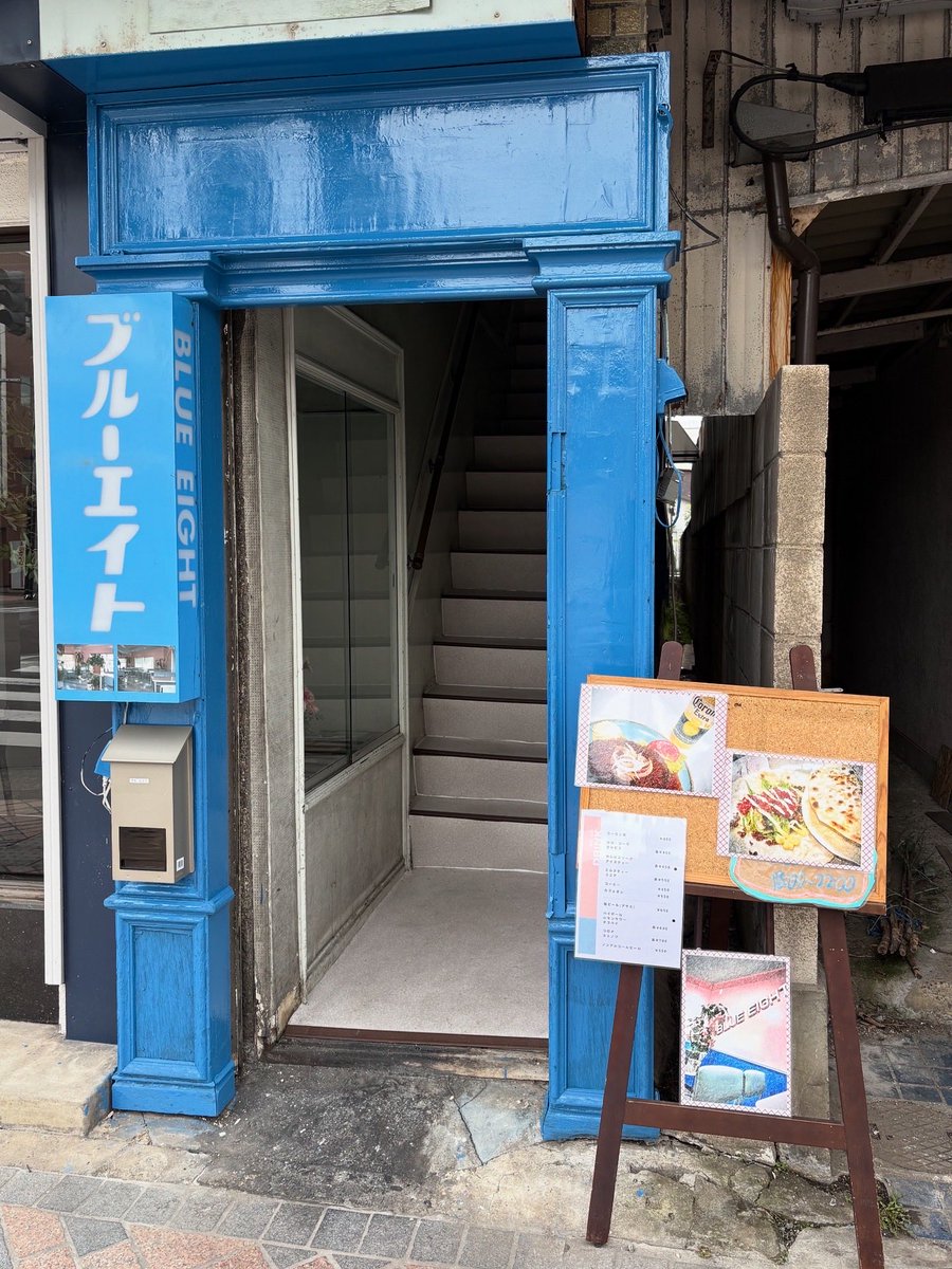 jinorarv76's tweet photo. 新生ブルーエイトでランチしました。
土手町の交差点を行き交う車や人を眺めながらゆっくり過ごしました♪

#ブルーエイト #blueeight  #土手町 
#弘前 https://t.co/KhNDRwnqxa
