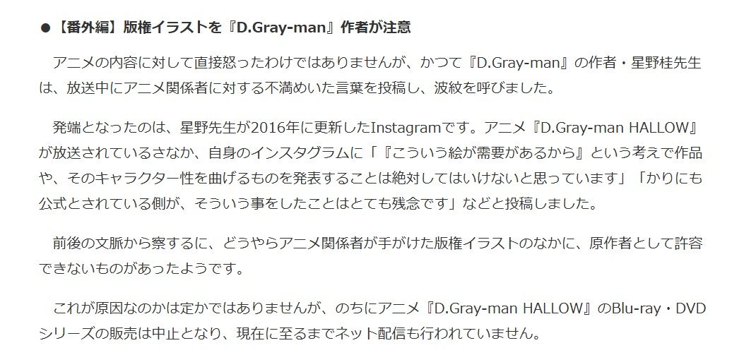 imu90610039's tweet photo. つまりそういうことですか https://t.co/4eT2K1gCDT