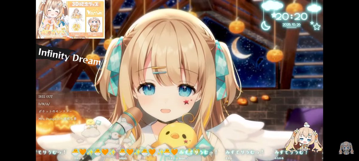 mori様 MJS-TABUZAKURA #18884 | Deviser ｜株式会社ディバイザー｜長野