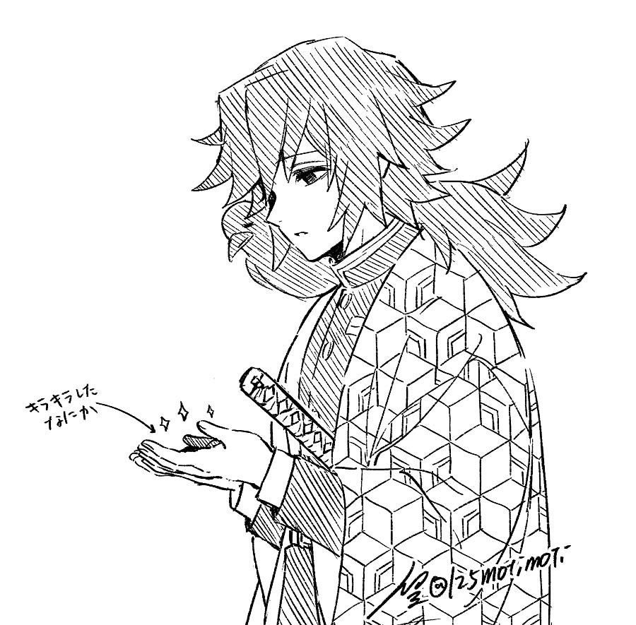 なぎ🐧 (@nagi18gfs) / Posts / X