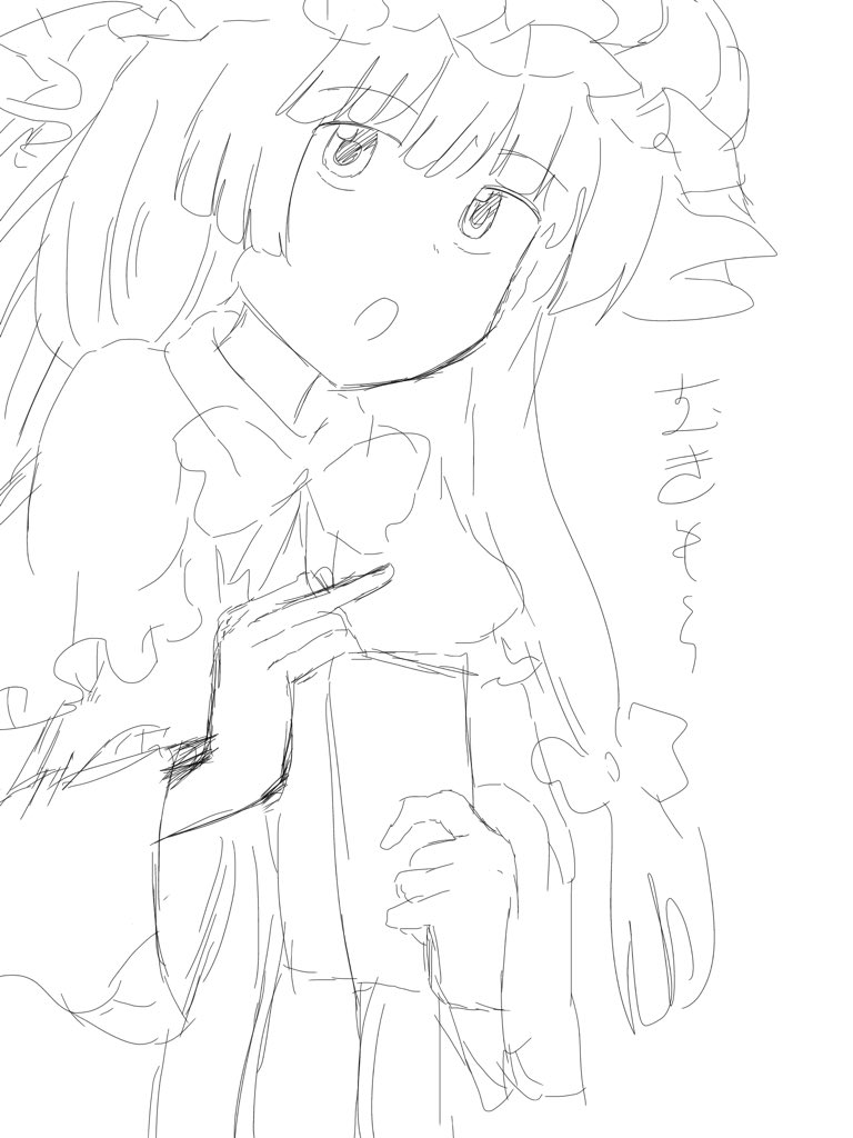 ゆっこP　happiness+hope+serenity 3点 ゆっこP happiness+hope+serenity 3点 Planet Happiness Cute