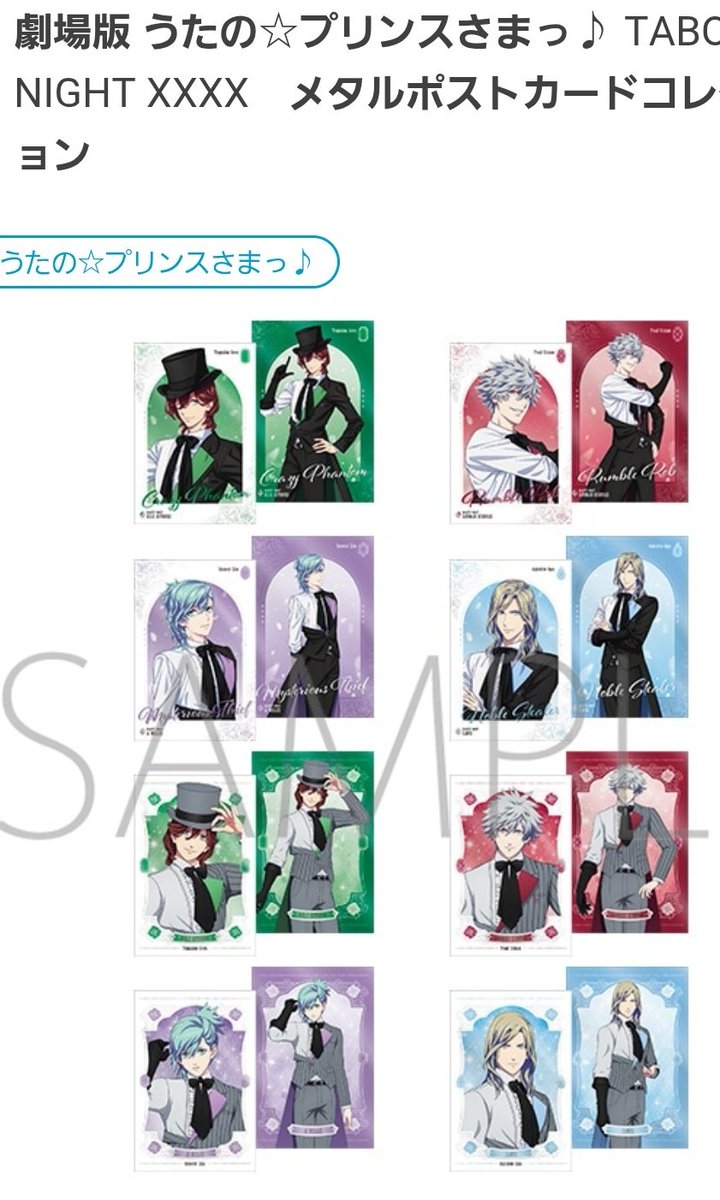 まなみん@プロフ必読様 81XQfKHfcSL._UF350,350_QL50_.jpg