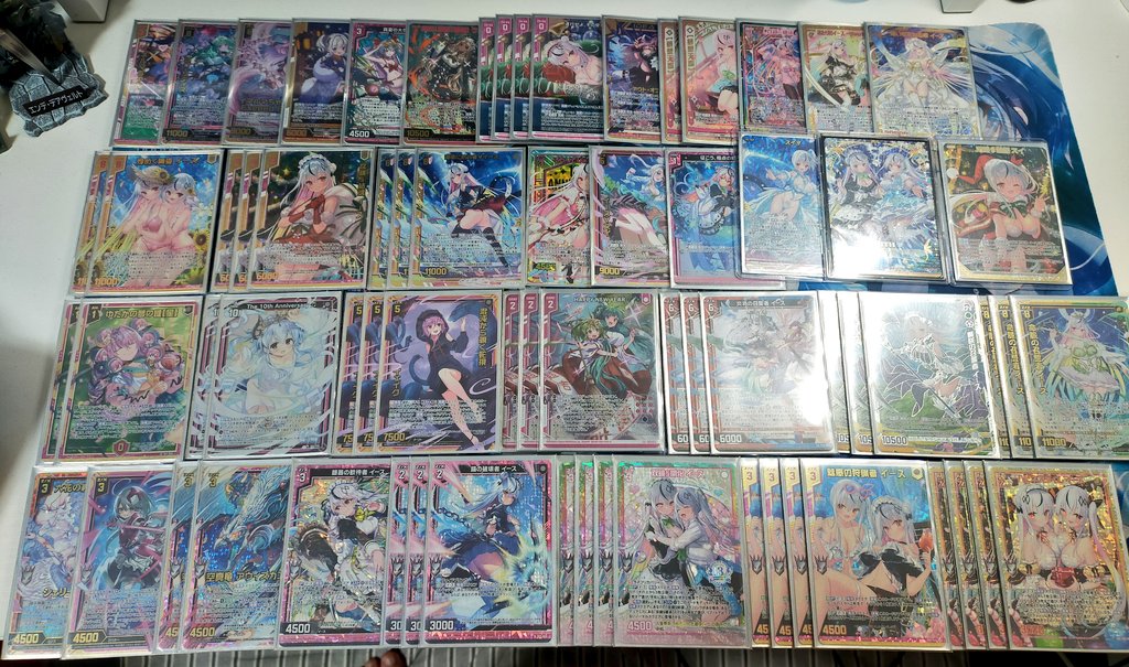 Azusa様の専用ページ 杏紗 (@azu_azusa24) / Posts / X