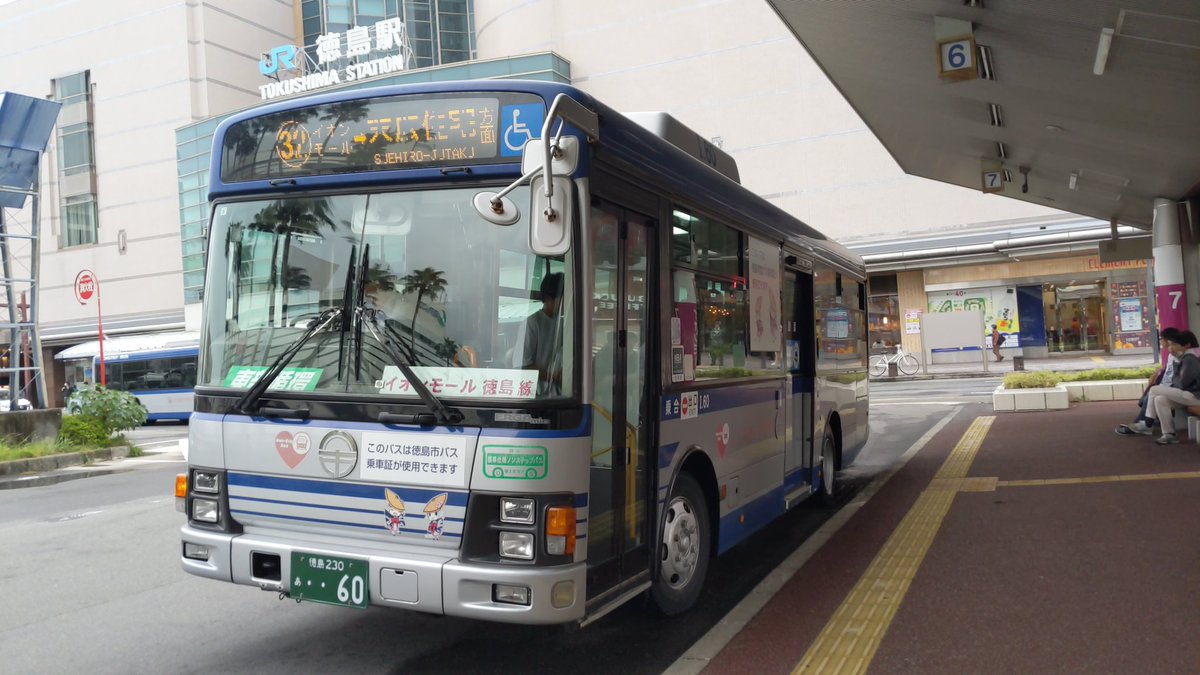 RIPSLYME　② ツアースタッフ用　アクセスオールエリアパス RIPSLYME ② ツアースタッフ用 アクセスオールエリアパス RIPSLYME ②