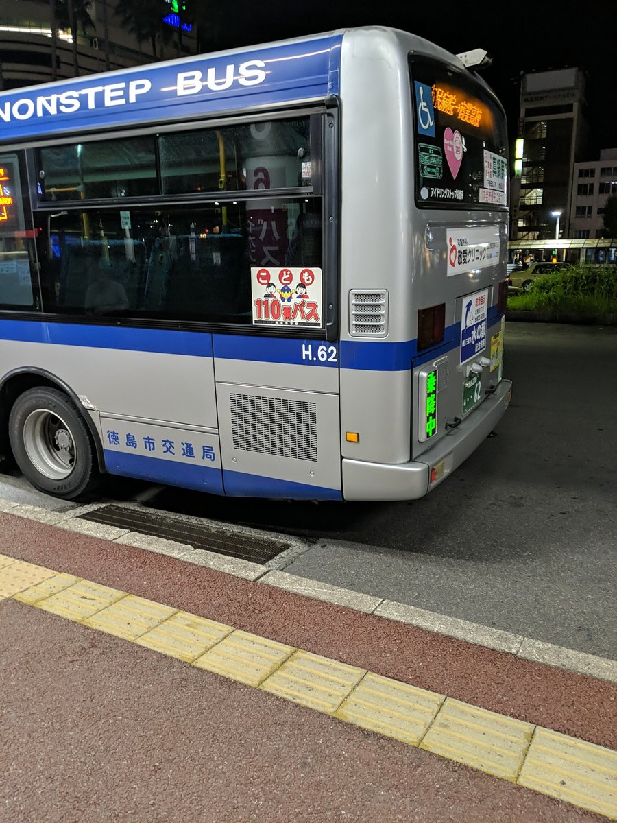 エレテツ@𝟙𝟚𝟟𝟛. 𝕔𝕠𝕞ℕ𝔹𝕁𝔽𝟛.𝟜推し（どんちゃん） on X