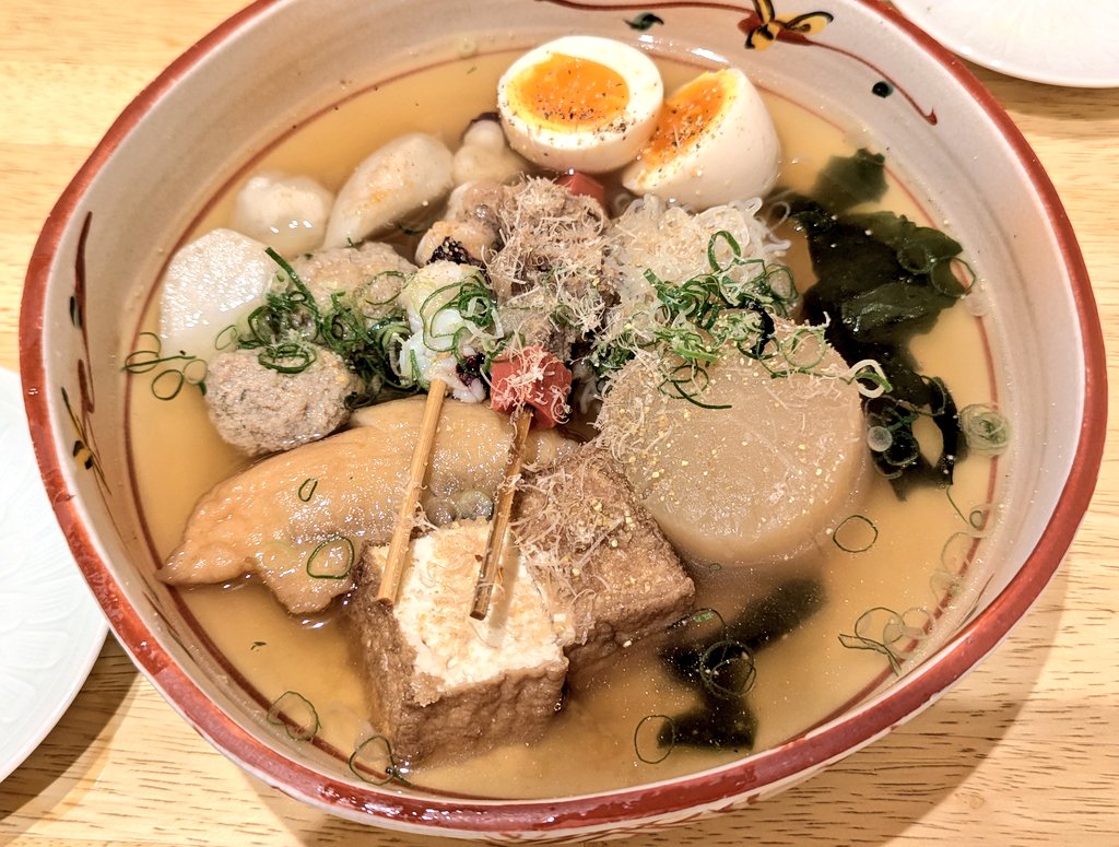 おでんの美味しい季節になってきましたよ◎