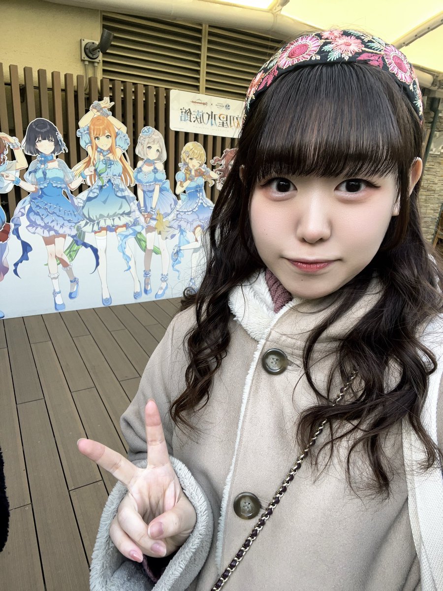 ななせ。 (@nanase_kkk) / Posts / X