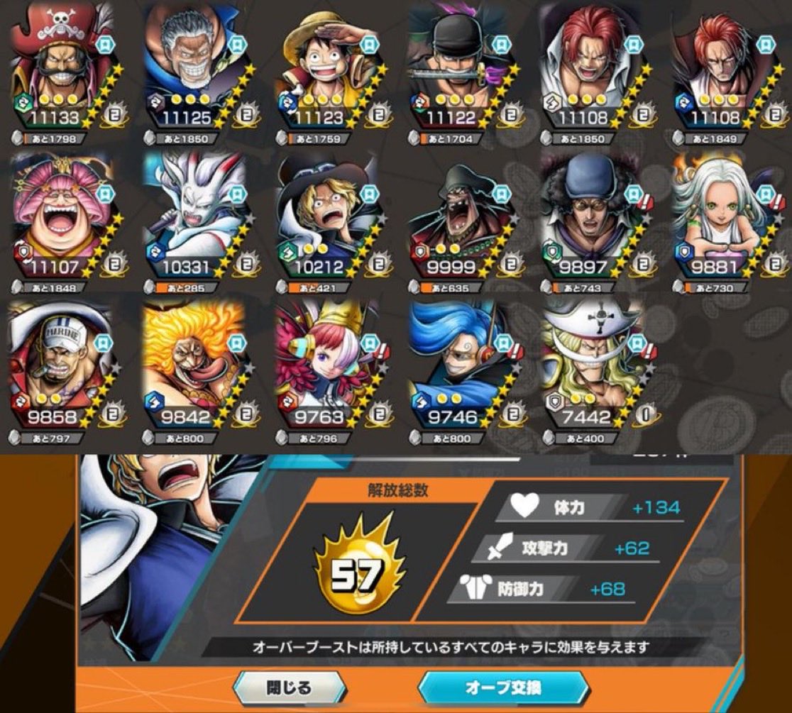 エルールちゃん ❤️‍🔥 New items in the SUPER BEST series! ▽ DETAILS