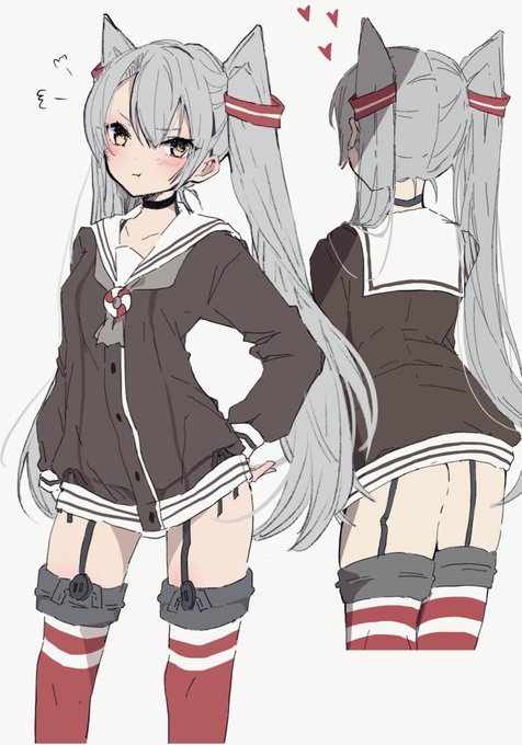 ツインテあまつん可愛い 