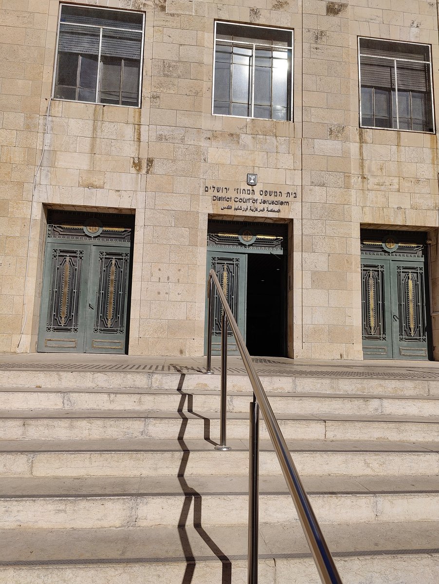 קדימה
<a href="/AtzurimHafganot/">מערך עוטף עצורים</a>