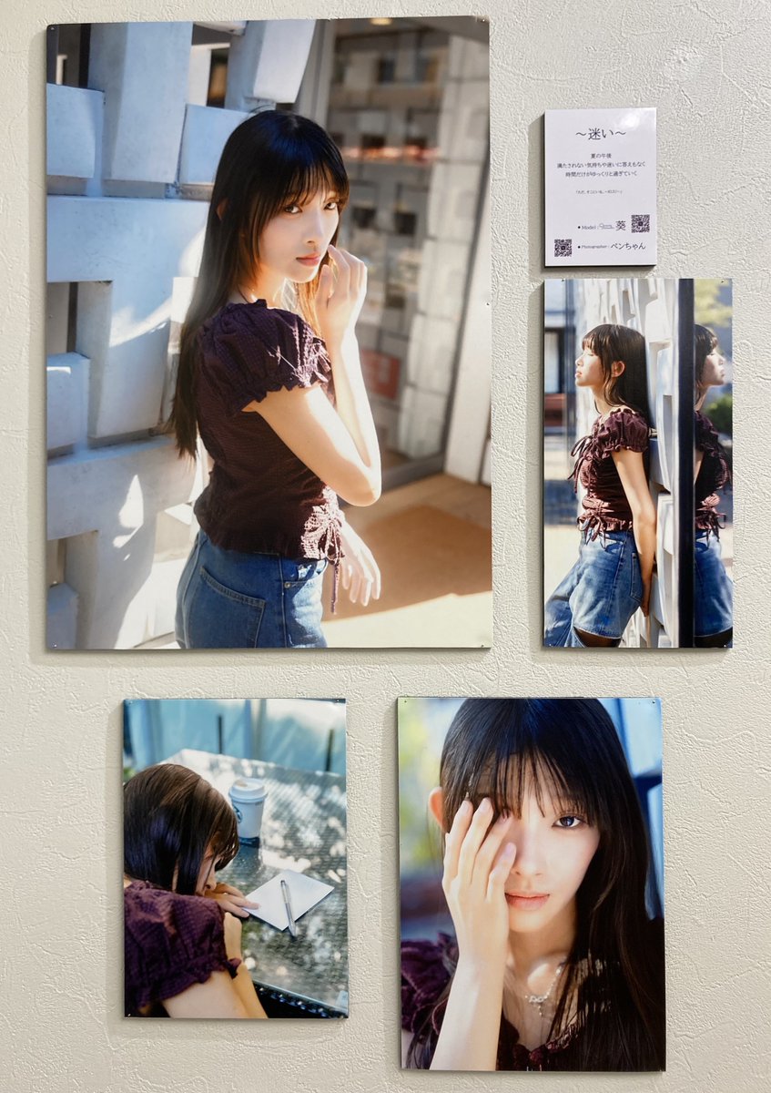 ぺんちゃんページ ぺんちゃん – LINE FRIENDS SQUARE JAPAN OFFICIAL