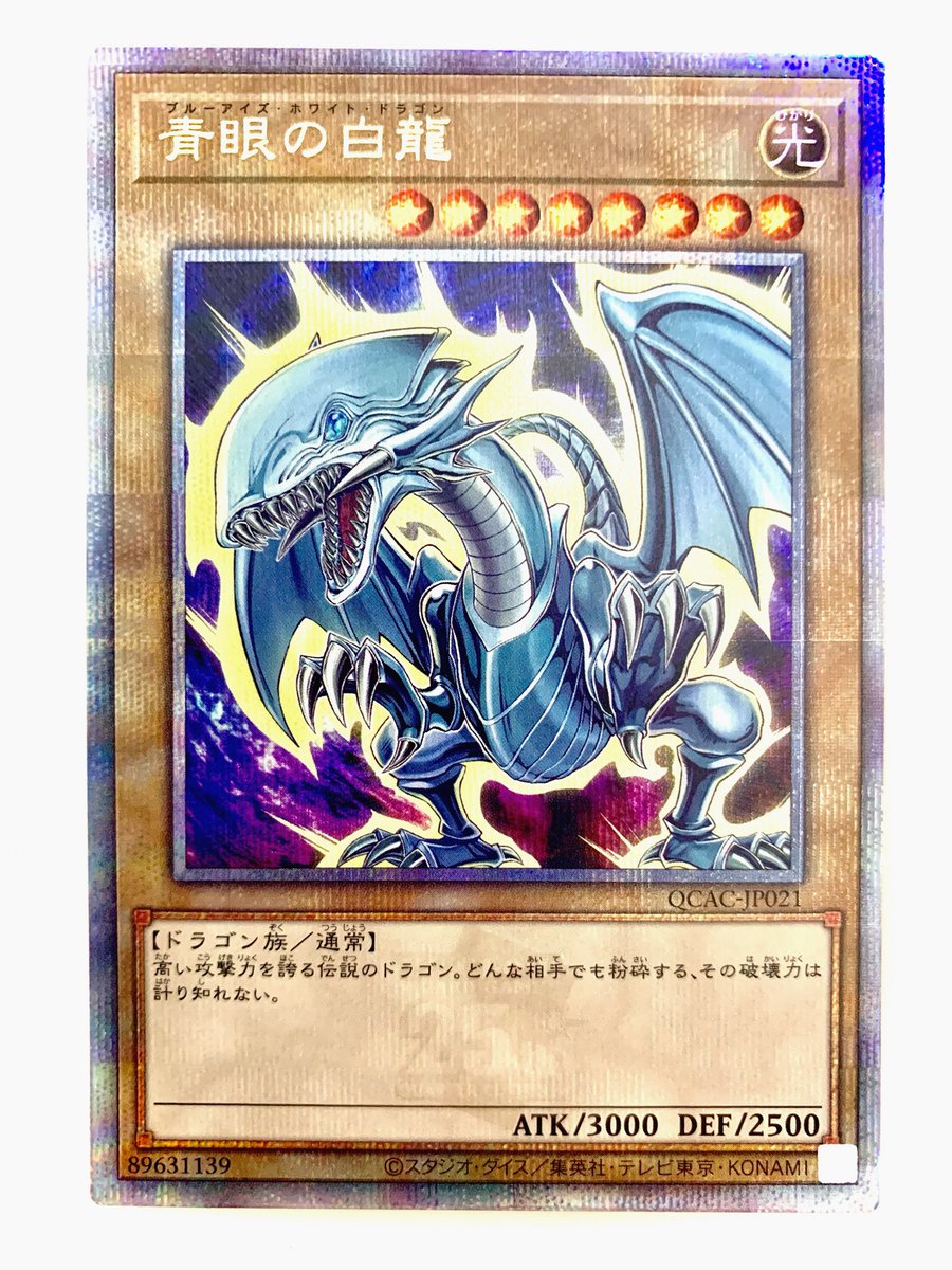 まゆるページ Mame Kurogouchi/マメ】Floral Jacquard Triple Cloth Jacket