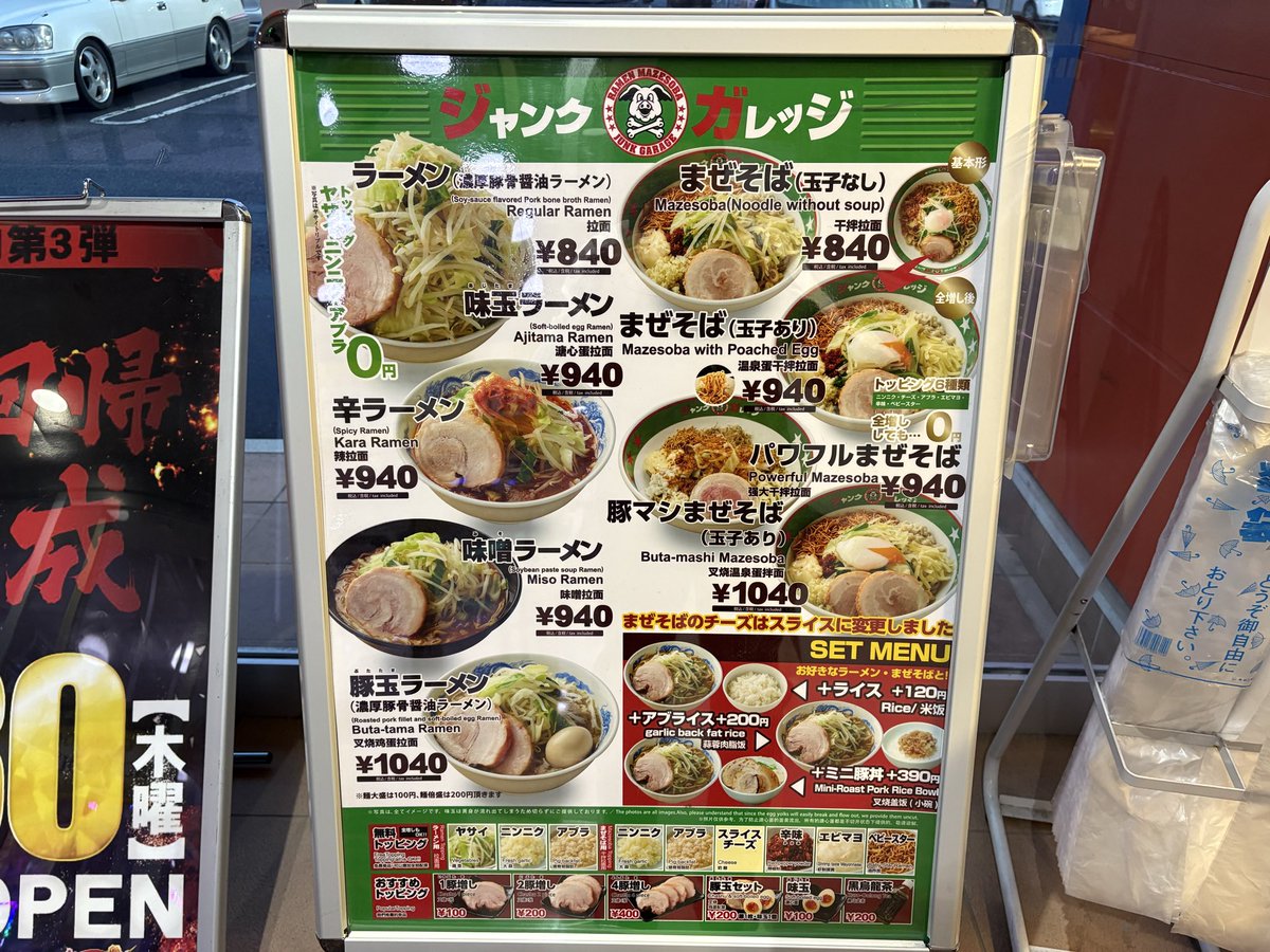 ヘタレちゃん (@kazuzuyuki) / Posts / X