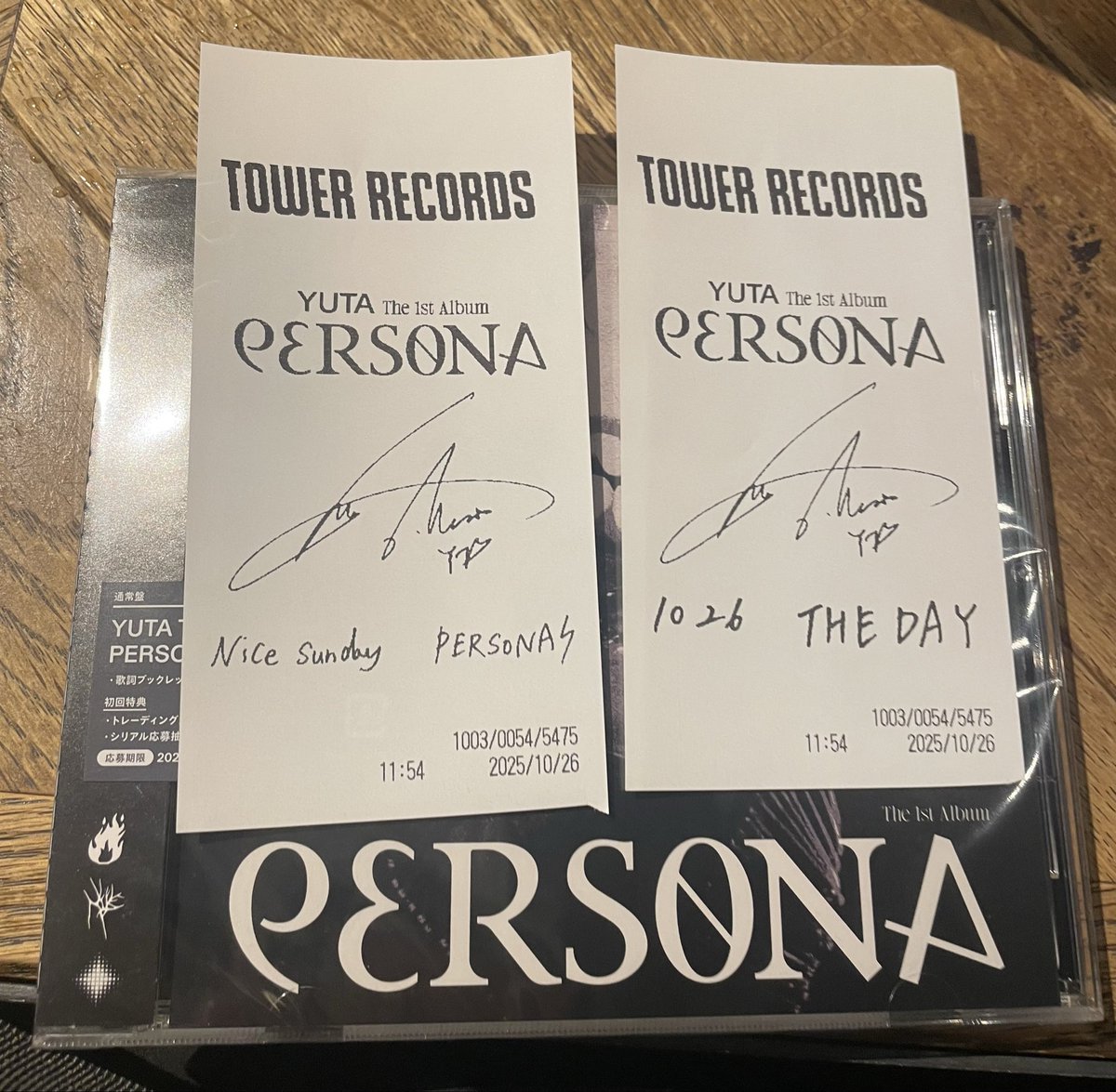 悠太くんのお誕生日に渋谷のCDショップ巡って来ましたー😊 お誕生日