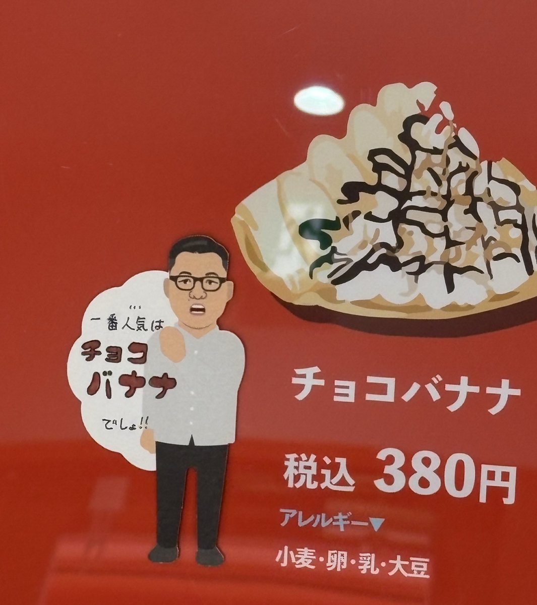 りんご♡様 林檎さま専用 りんごさま専用 りんご・専用【シ2×3】 りんご様