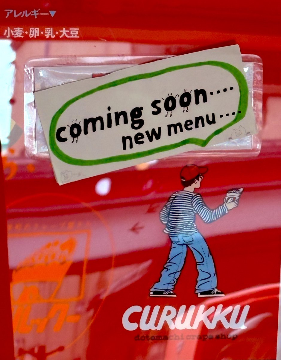 りんご♡様 林檎さま専用 りんごさま専用 りんご・専用【シ2×3】 りんご様