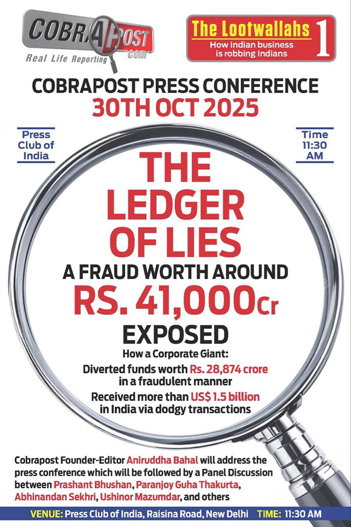 ParanjoyGuhaThakurta (@paranjoygt) on Twitter photo 