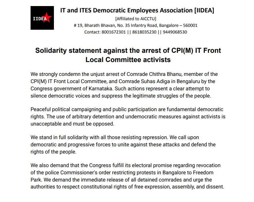 IIDEA-HQ tweet media
