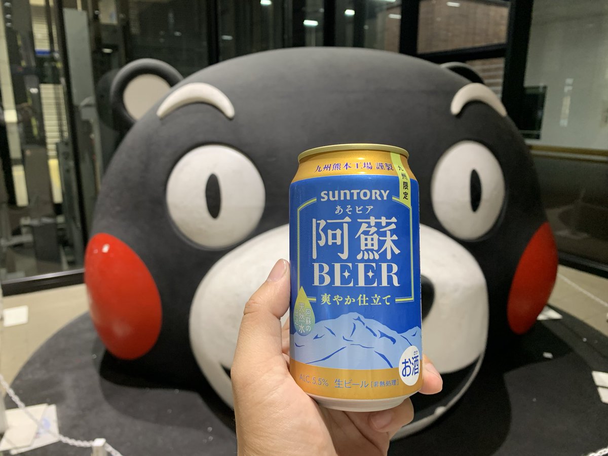 わさお (@wasaosan030) / Posts / X