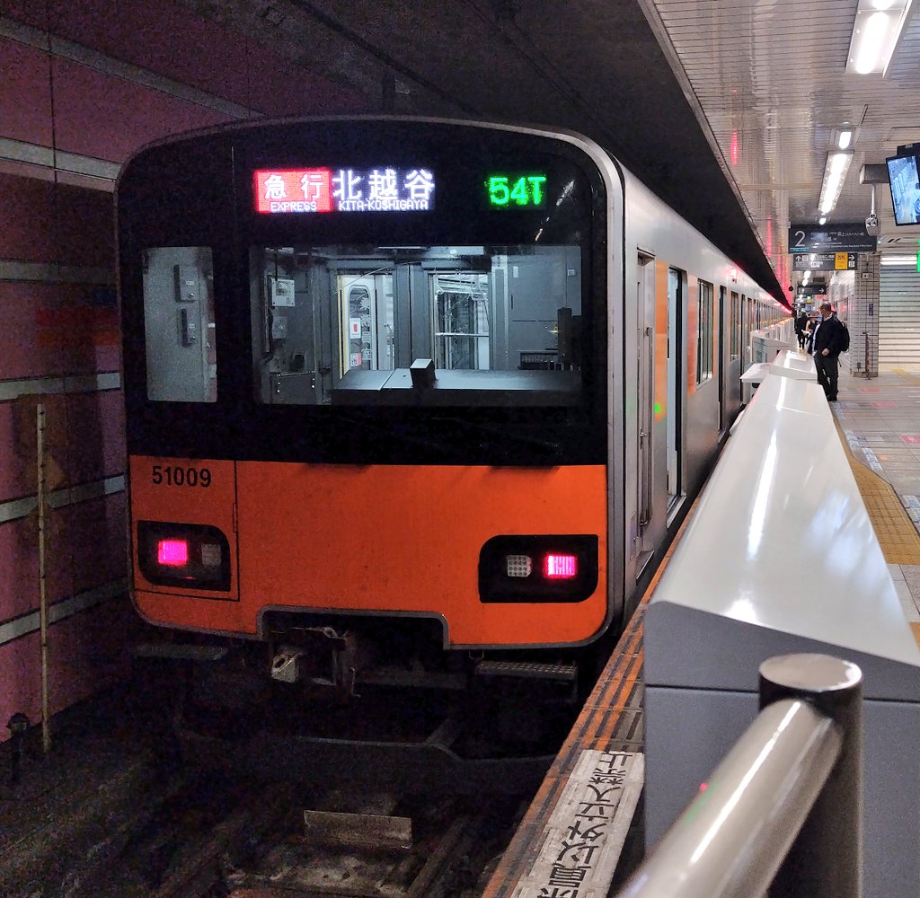 百武チャン 田向 武人 | Shutokō Battle Rival Database Wiki | Fandom