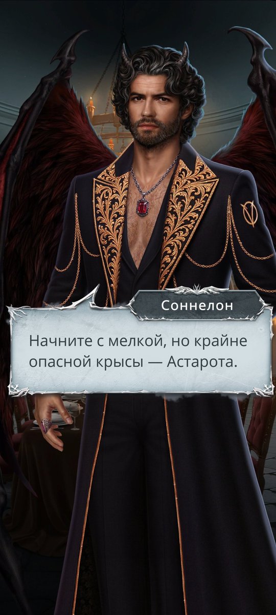 PeshkaZeyna's tweet photo. Охуел?! https://t.co/azfro6QOtq