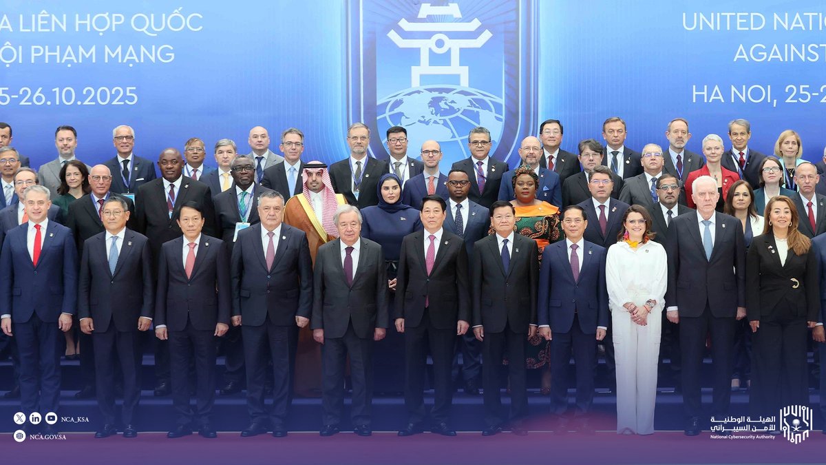 الهيئة الوطنية للأمن السيبراني tweet media