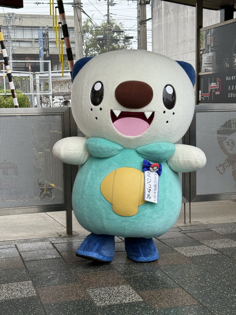 BLUEOCEAN株式会社様　再出品 Blue Ocean (@BlueOcean747) / Posts / X