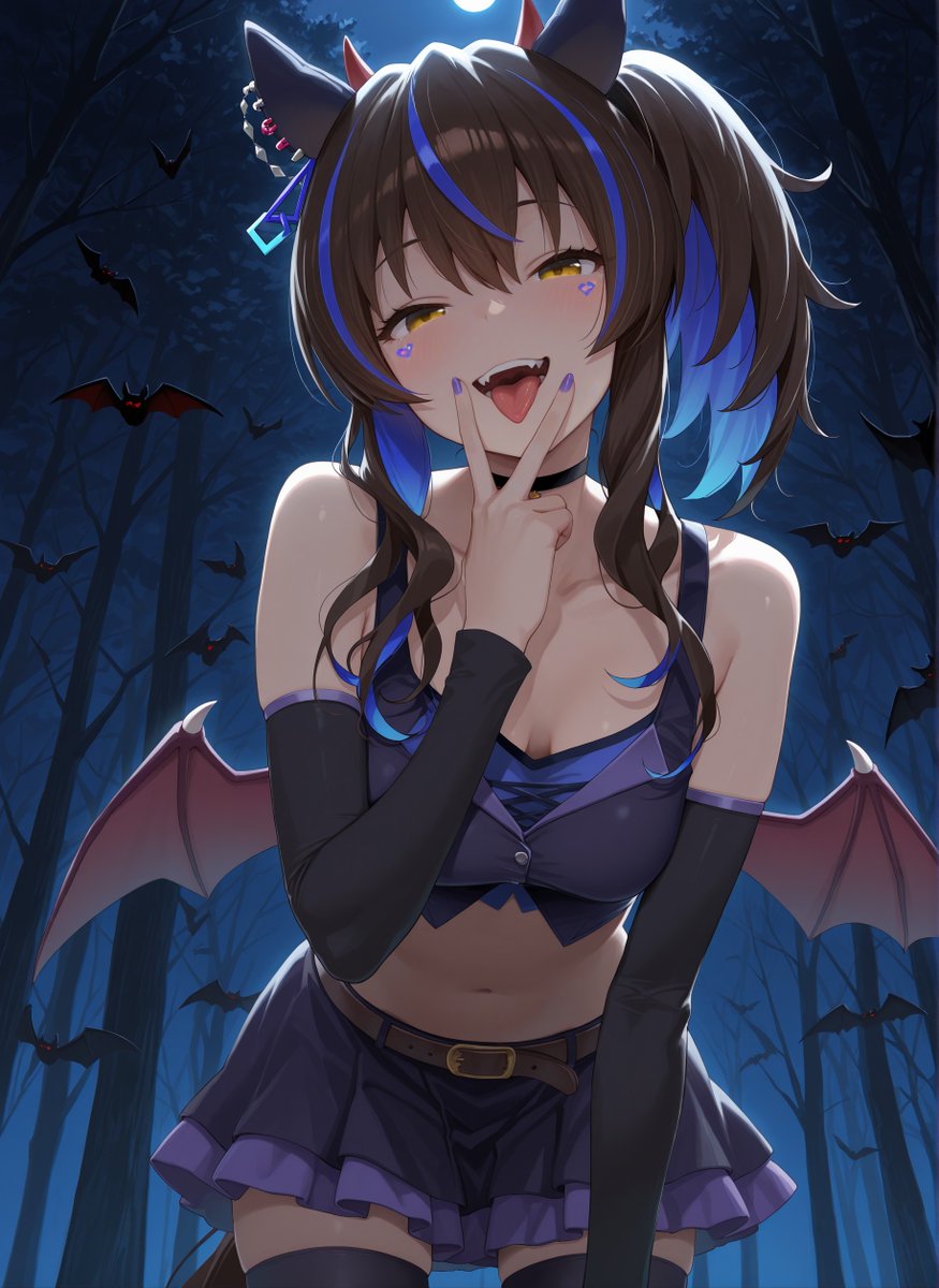 喰らわれる