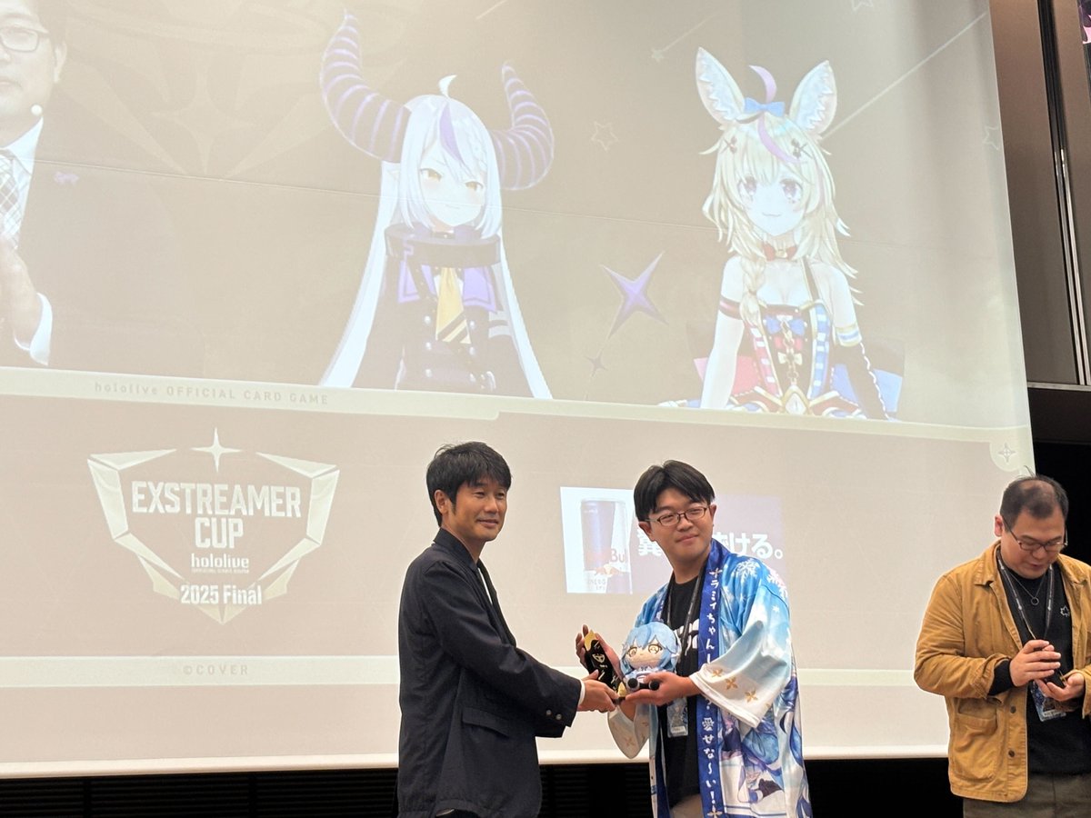 📣#エクストリーマーカップ2025 結果発表‼️ 『hololive OFFICIAL CARD