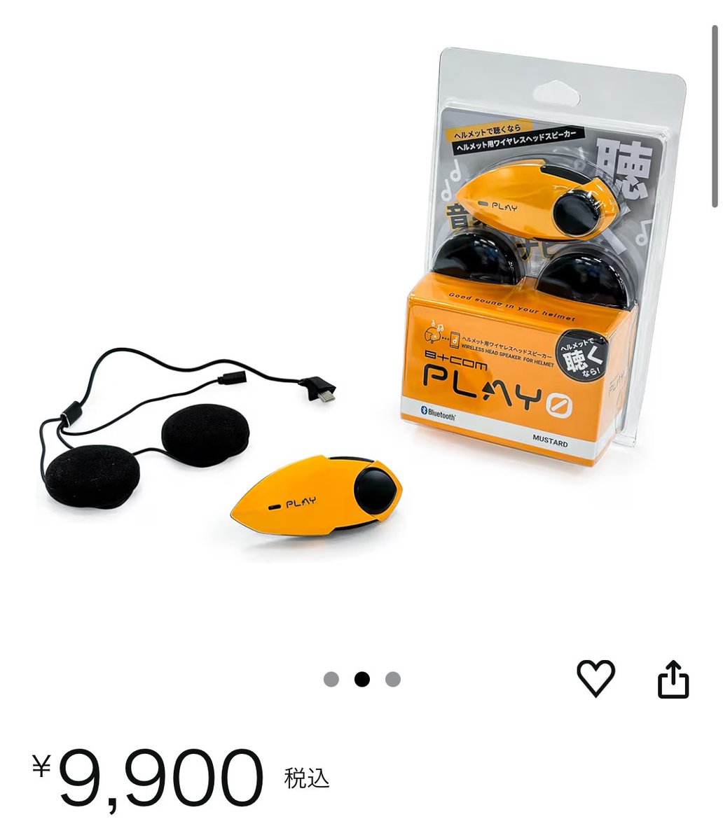 *\(^o^)/*さま専用 Amazon.co.jp: Snap-on Snap-On Digital Torque Wrench Set High