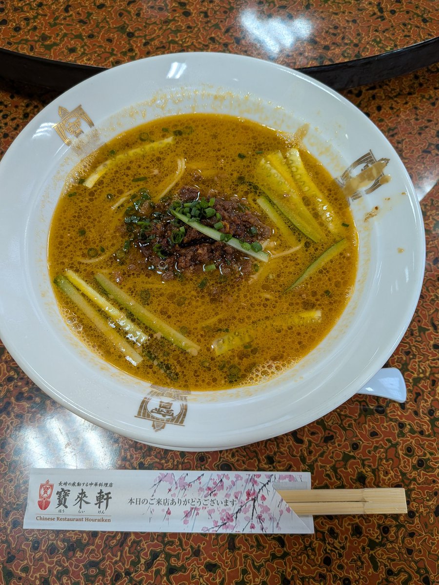 Ryuuya_shime's tweet photo. 金曜日から福岡2days行ってきました♥
最後が一番近くで観れたのは嬉しかった。光ちゃんカッコ良すぎたー♥
既にBlu-ray発売を待ち望んでます。
土曜日は長崎で美味しいものも食べれたし、楽しい3日間でした😊
#RASE
#堂本光一 https://t.co/dFhAPnWnZw
