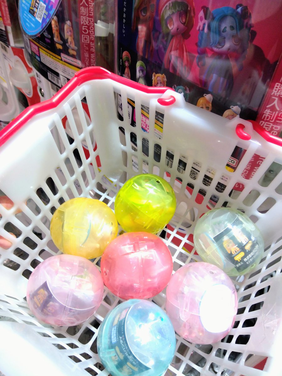 舟ガデル蔵。 on X