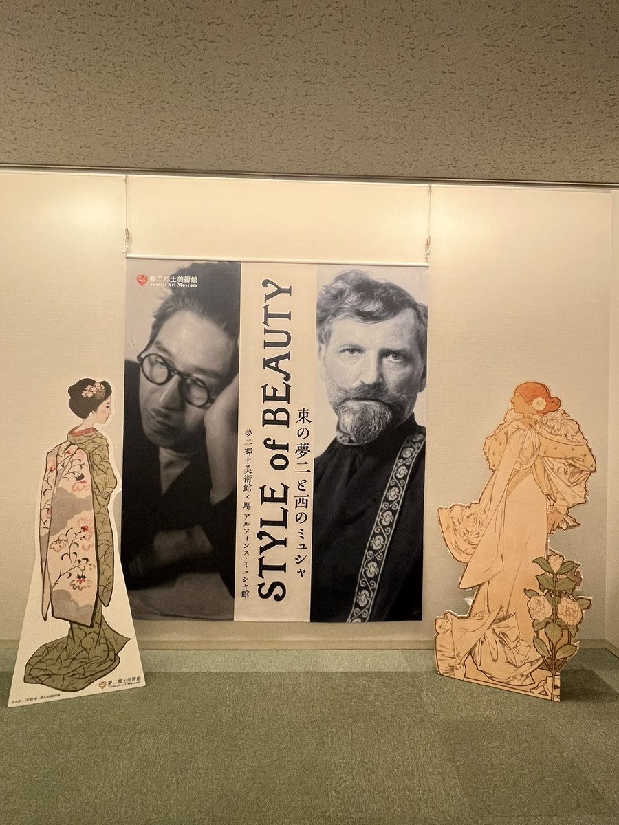 奏 (@kanade88) / Posts / X