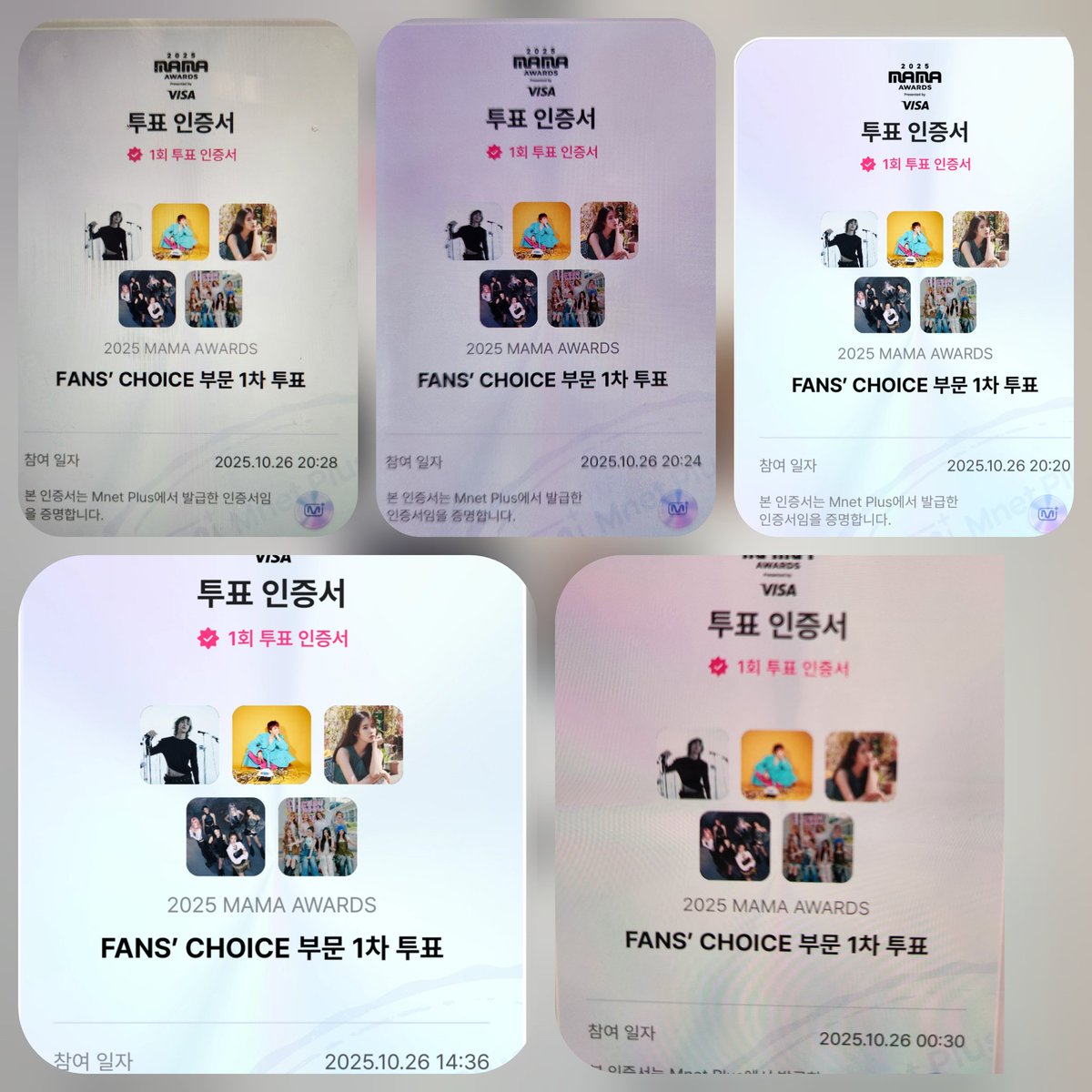 KHCHO82's tweet photo. #2025MAMAVOTE
#DAESUNG
#유애나_VIP_네버엔딩파워
#VIP_몬스티즈_마마로위고업
#VIP_S2U_PowerPretty https://t.co/Ilhi2RsKCx