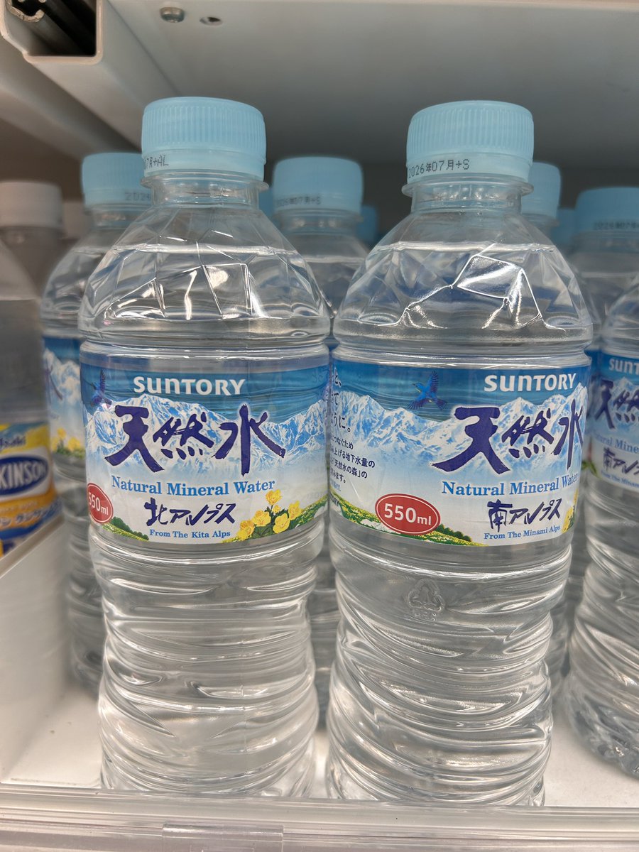 どっちにしよかな