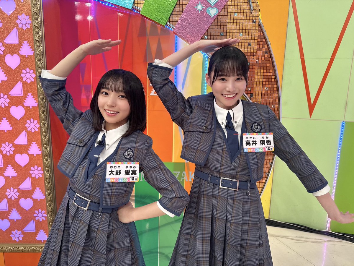 はるかページ ペーパーホルダー SE-053 (SE-053-4003) | Products | KAWAJUN