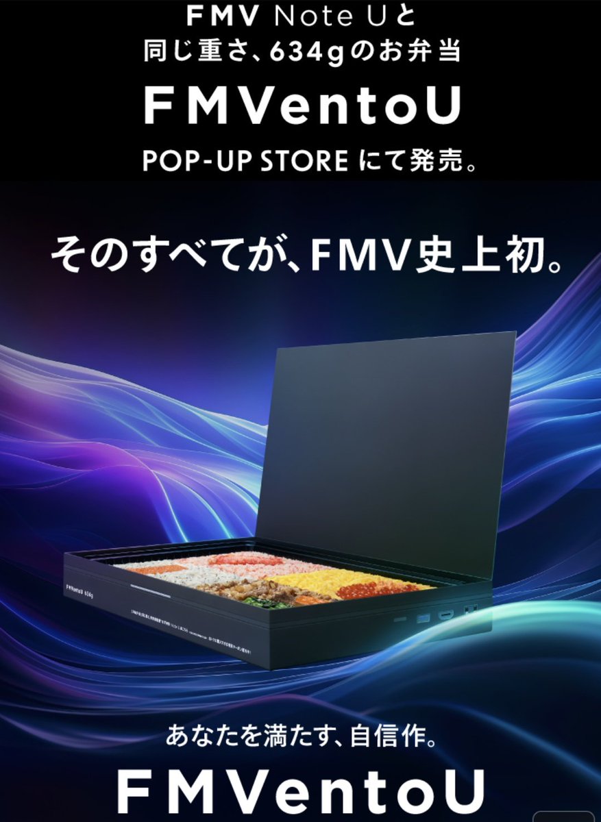re_anonymoush's tweet image. カーボンやマグネシウムリチウム合金が入って、美味しそうじゃないか🥰