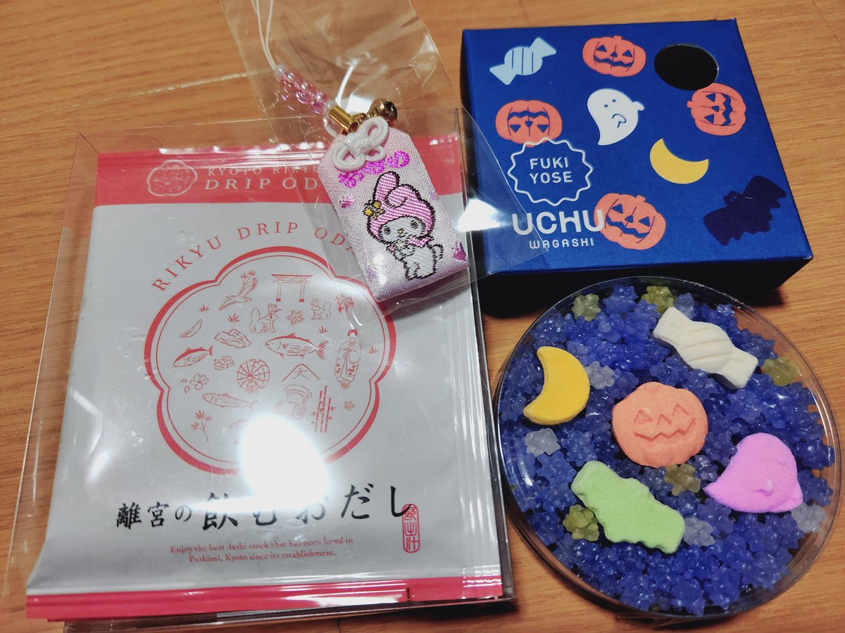 紅生ゆーき on X