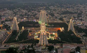 Kartiktechpeace's tweet image. Identify this place. Hint: Check my profile :-)