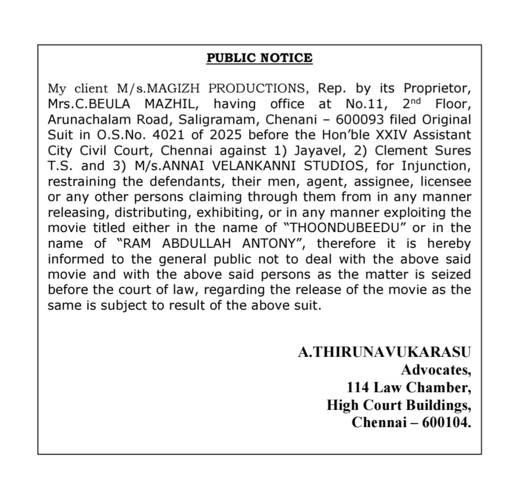 StartCutAction tweet media