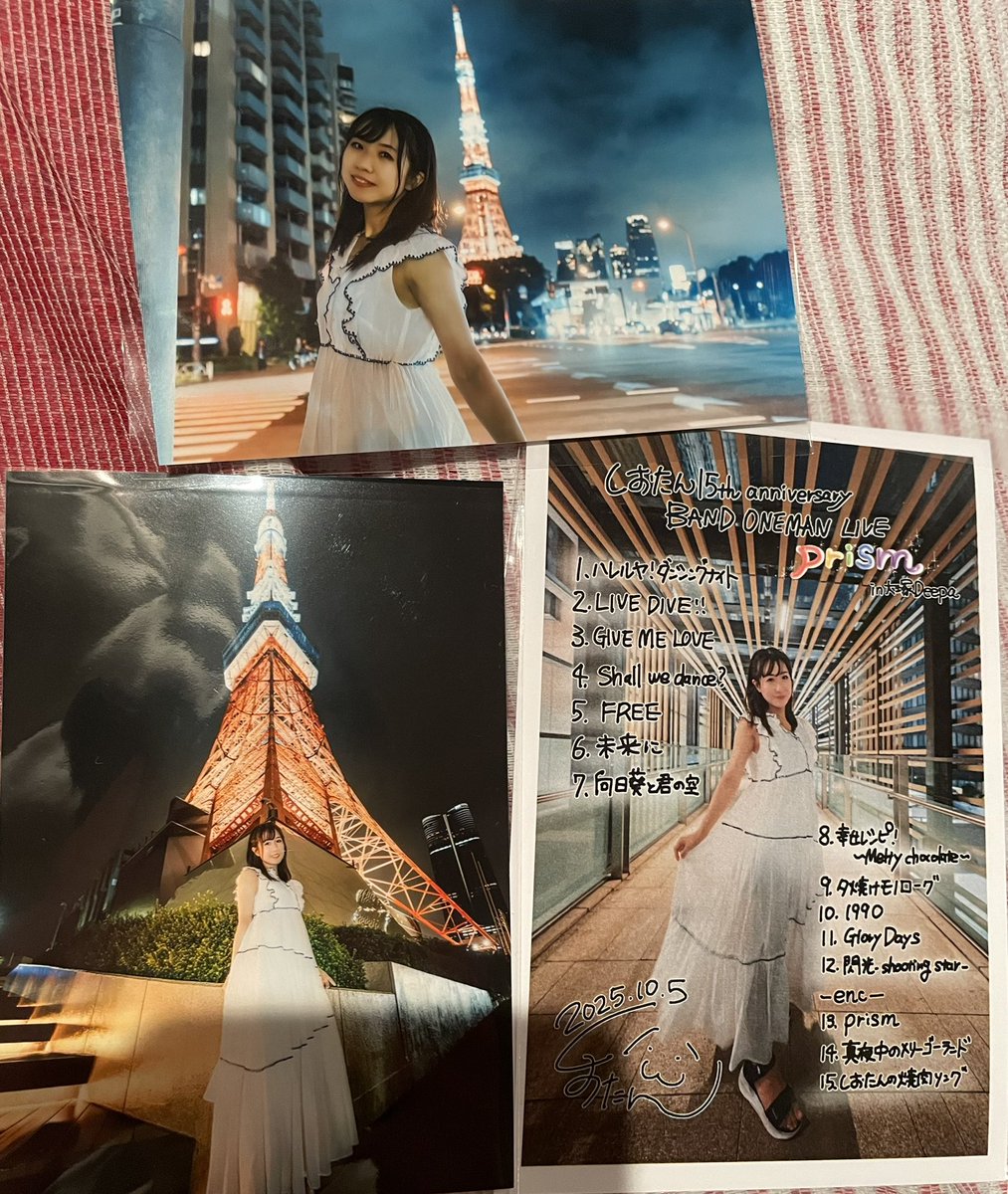 ゲーニッツ on X