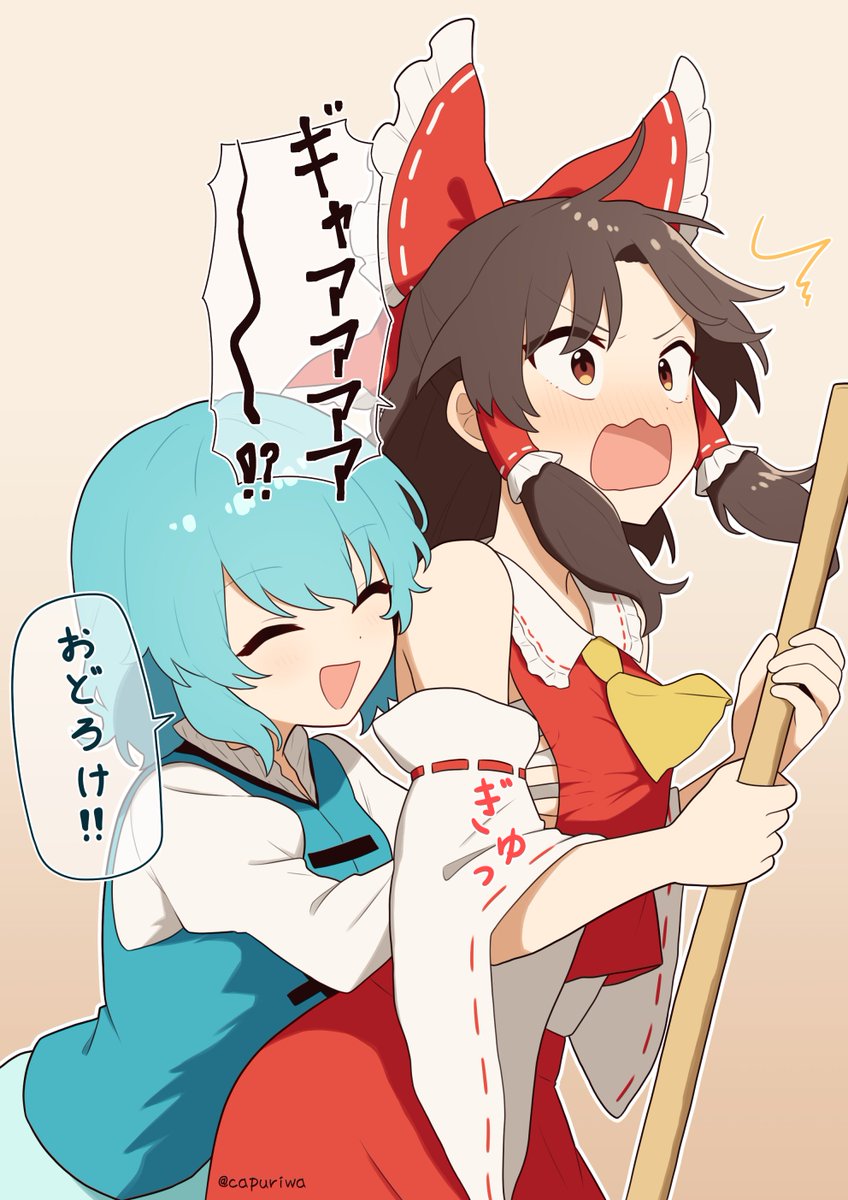 ちゃん Buy Adidas ZX 2K Boost 'Bold Logo Graphic - White Navy