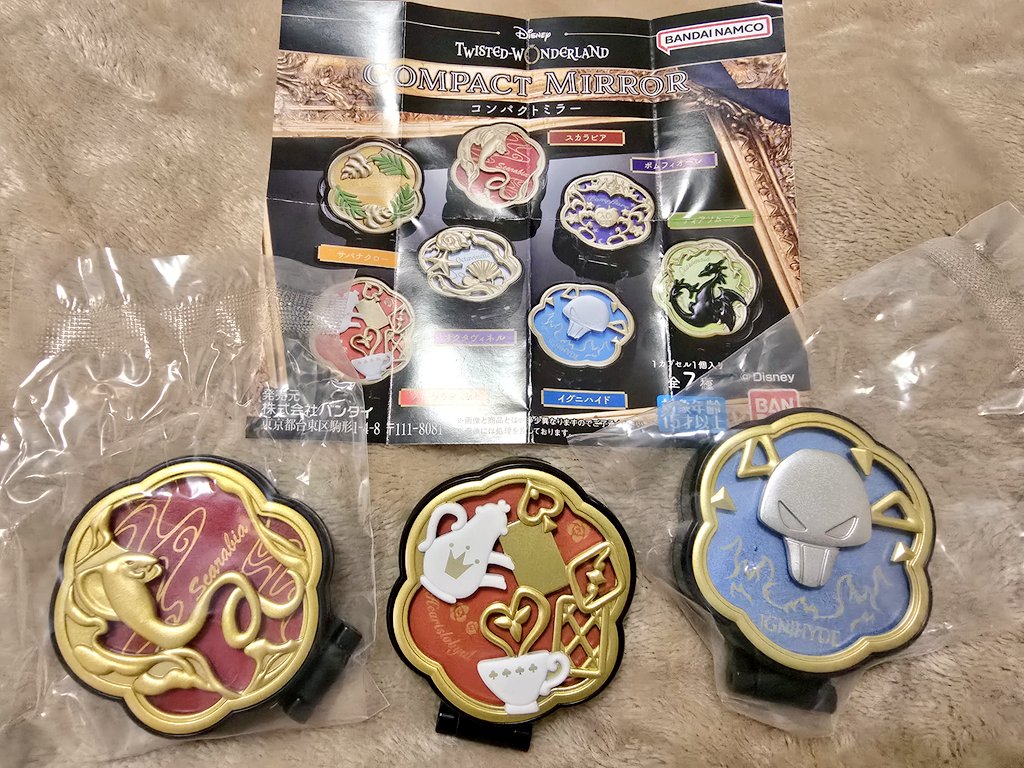 R*O様 ディノバルド ステンドマスコット すん on X