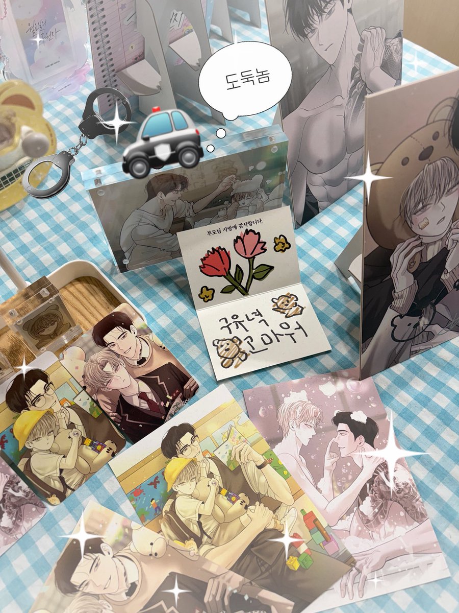 12245O2's tweet image. 내 사랑이 멈추지 않는 탓일까? ㅜ.ㅜ