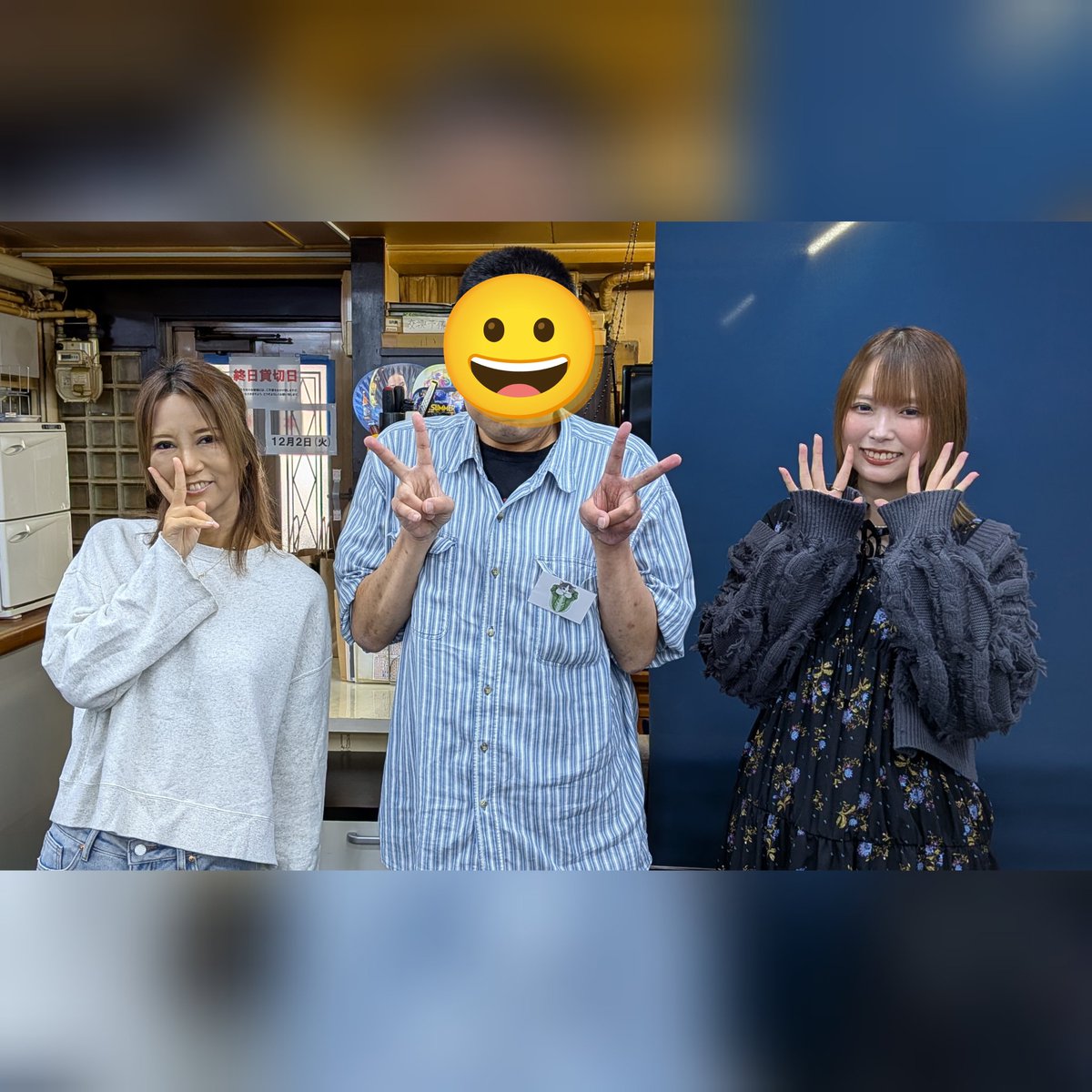今日は年内最後のFAMリーグに参加😀
1.1.1.3(菅原p).1  +238.4で優勝✨🥇
最高の結果で締める事が出来ました😀
和久津プロ菅原プロ写真＆サイン対応ありがとうございました☺️

中岡さん今年も楽しいイベントありがとうございました😀
＃FAMリーグ 
＃和久津晶
#菅原千瑛