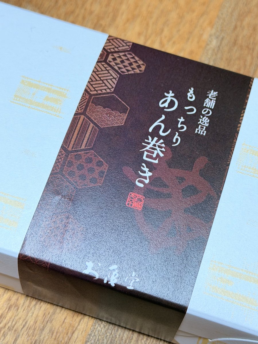 杏仁ページ 🌕✩ひゅむ✩💎 on X